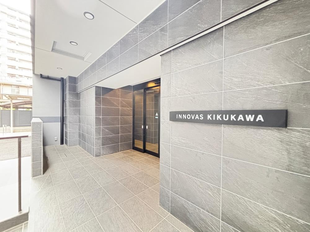 1LDK apartment in Sumida Ward, Tokyo - Photo 1