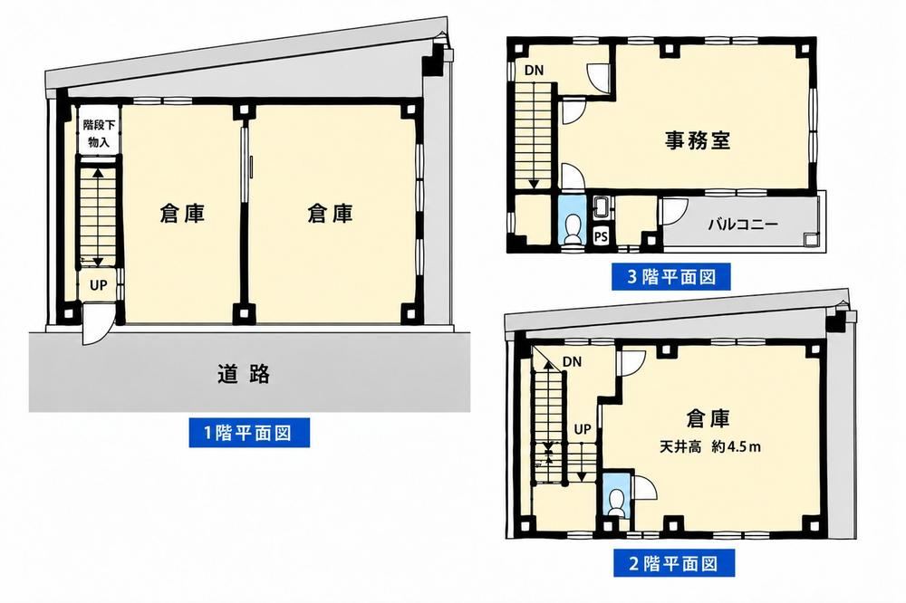 1K+S house in Nishiyodogawa Ward, Osaka - Photo 1