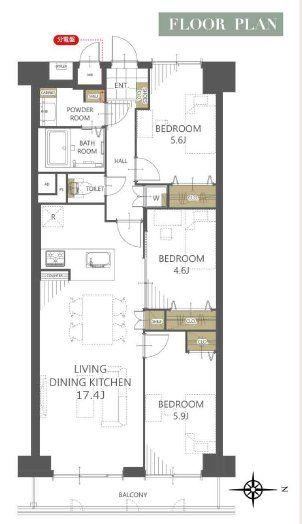 3LDK apartment in Koto Ward, Tokyo - Photo 1