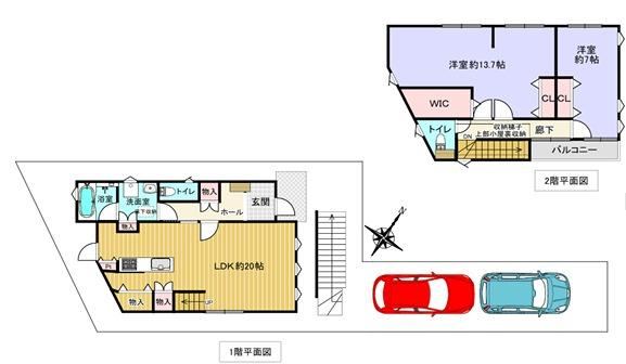 2LDK house in Kohoku Ward, Yokohama, Kanagawa - Photo 1