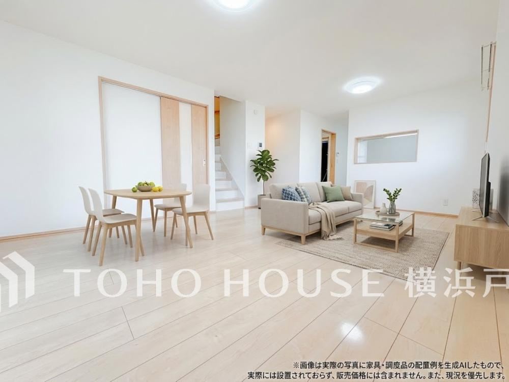 4LDK house in Naka Ward, Yokohama, Kanagawa - Photo 1