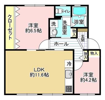 2LDK apartment in Mihama Ward