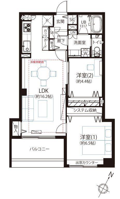 2LDK apartment in Meguro Ward, Tokyo - Photo 1