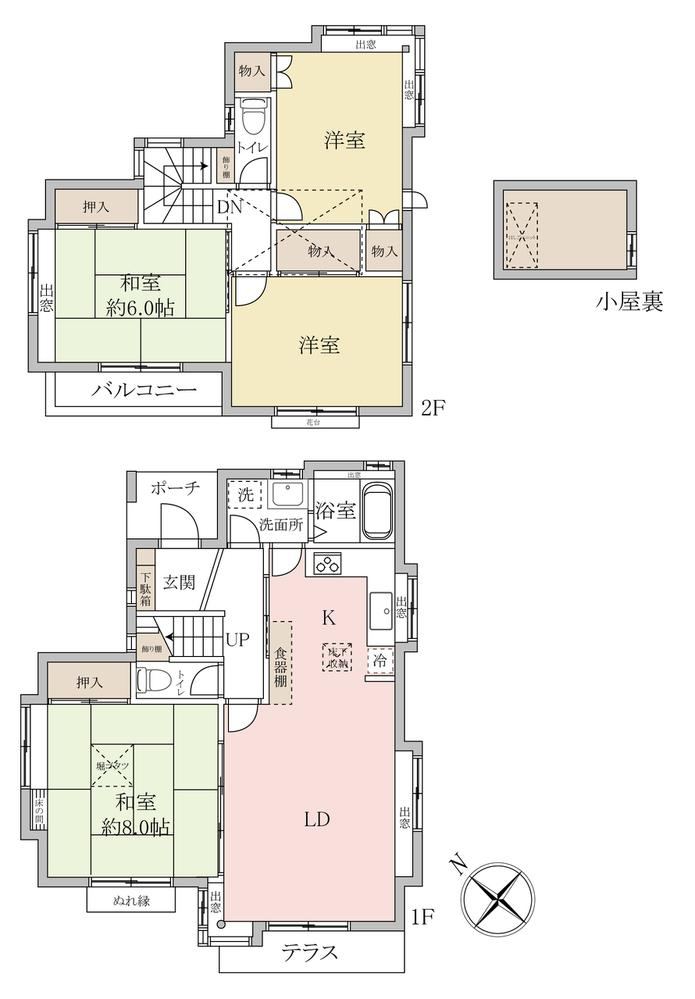 4LDK house in Kamagaya, Chiba - Photo 1