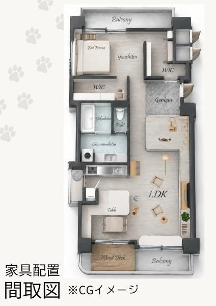 1LDK+S apartment in Aoba Ward, Sendai, Miyagi - Photo 1