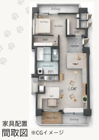 1LDK+S apartment in Aoba Ward, Sendai