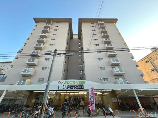 3LDK apartment in Kamigyo Ward, Kyoto - Photo 1