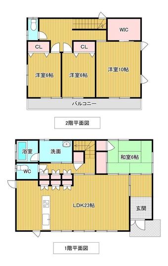 4LDK house in Chuo
