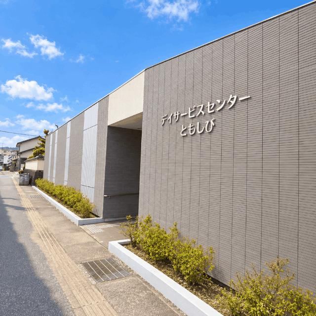 5LDK house in Goto, Nagasaki - Photo 1