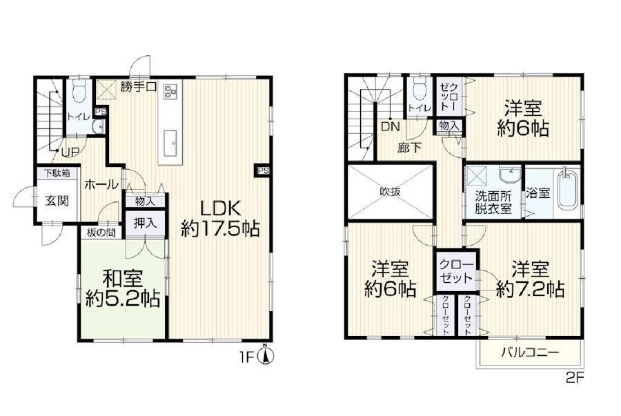 4LDK house in Hiratsuka, Kanagawa - Photo 1