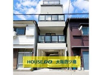 4LDK house in Minato Ward