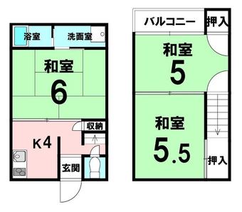 3K house in Minami Ward