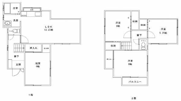 4LDK house in Sanda, Hyogo - Photo 1