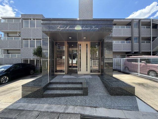3LDK apartment in Meito Ward, Nagoya, Aichi - Photo 1