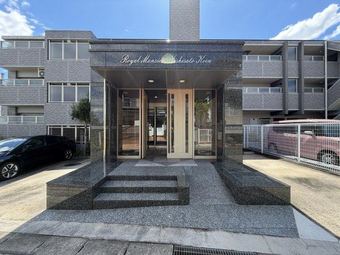 3LDK apartment in Meito Ward, Nagoya