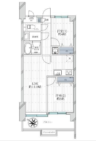 2LDK apartment in Minami Ward, Yokohama, Kanagawa - Photo 1