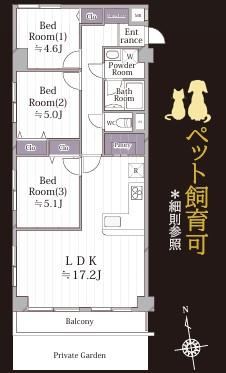 3LDK apartment in Hiratsuka