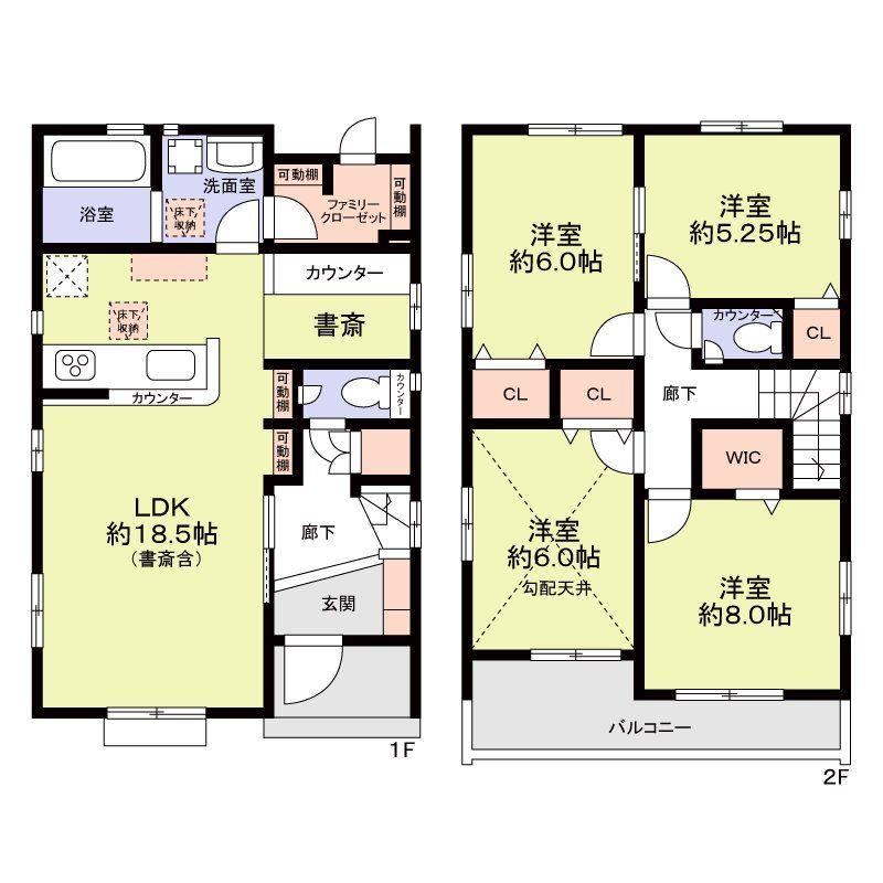 4LDK house in Minato Ward, Nagoya, Aichi - Photo 1