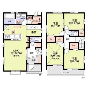 4LDK house in Minato Ward, Nagoya