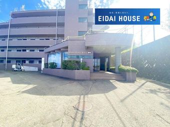 3LDK apartment in Miyagino Ward, Sendai