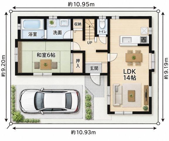 4LDK+S house in Koshigaya, Saitama - Photo 1