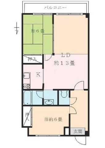 2LDK apartment in Chuo Ward, Sagamihara
