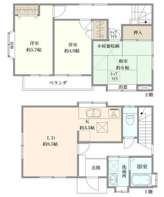 3LDK house in Minami Ward, Sagamihara
