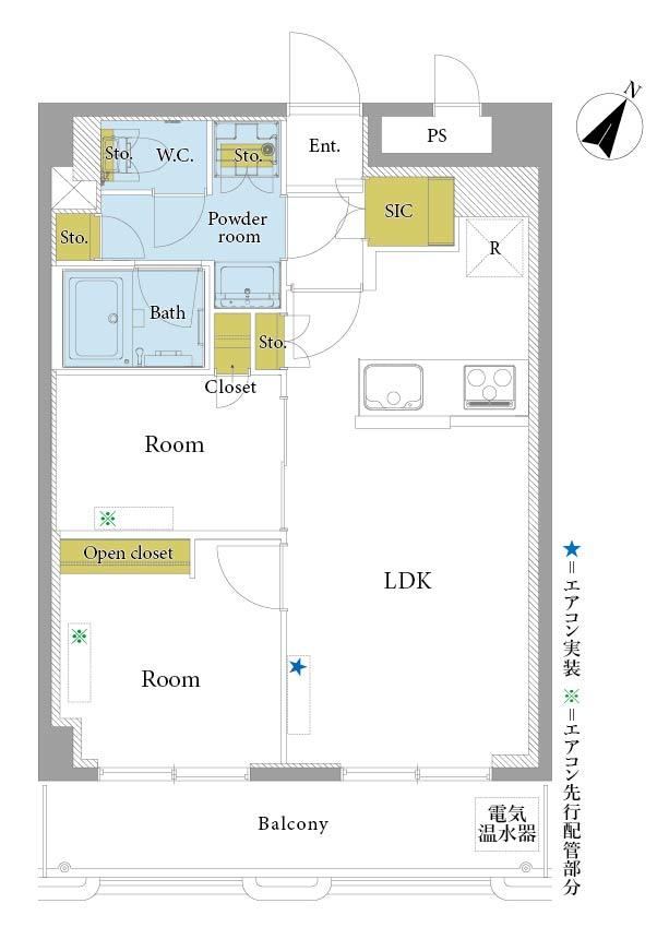 2LDK apartment in Nakano Ward, Tokyo - Photo 1