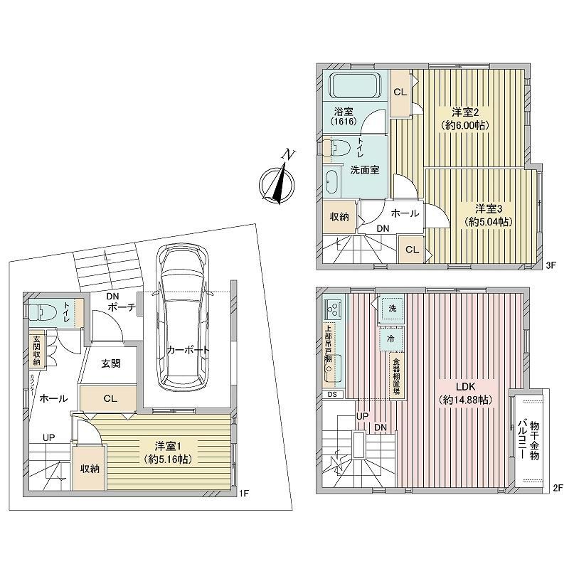 3LDK house in Asahi Ward, Yokohama, Kanagawa - Photo 1