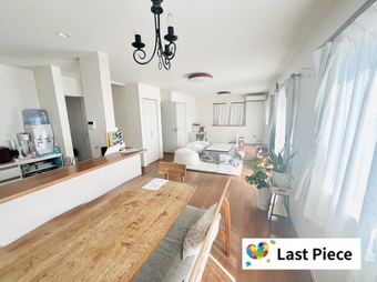 3LDK+S house in Takasaki