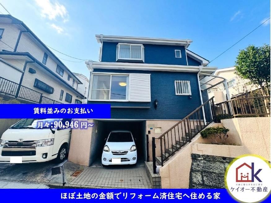 4LDK house in Izumi Ward, Yokohama, Kanagawa - Photo 1
