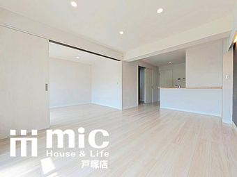 3LDK apartment in Totsuka Ward, Yokohama