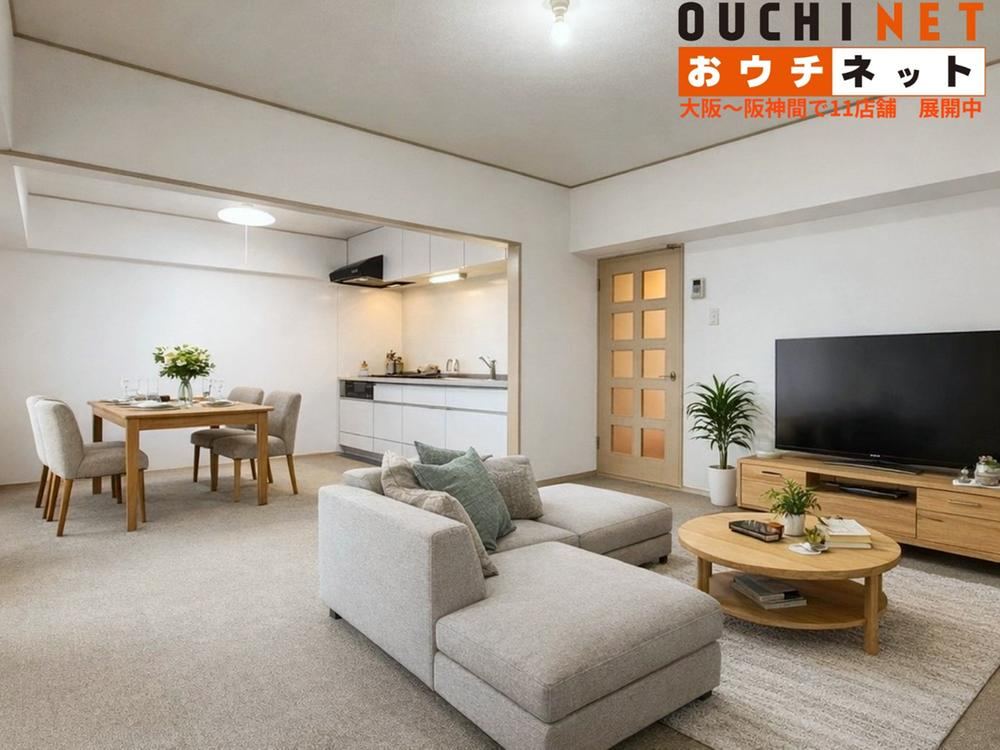 3LDK apartment in Toyonaka, Osaka - Photo 1