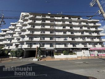 4LDK apartment in Habikino