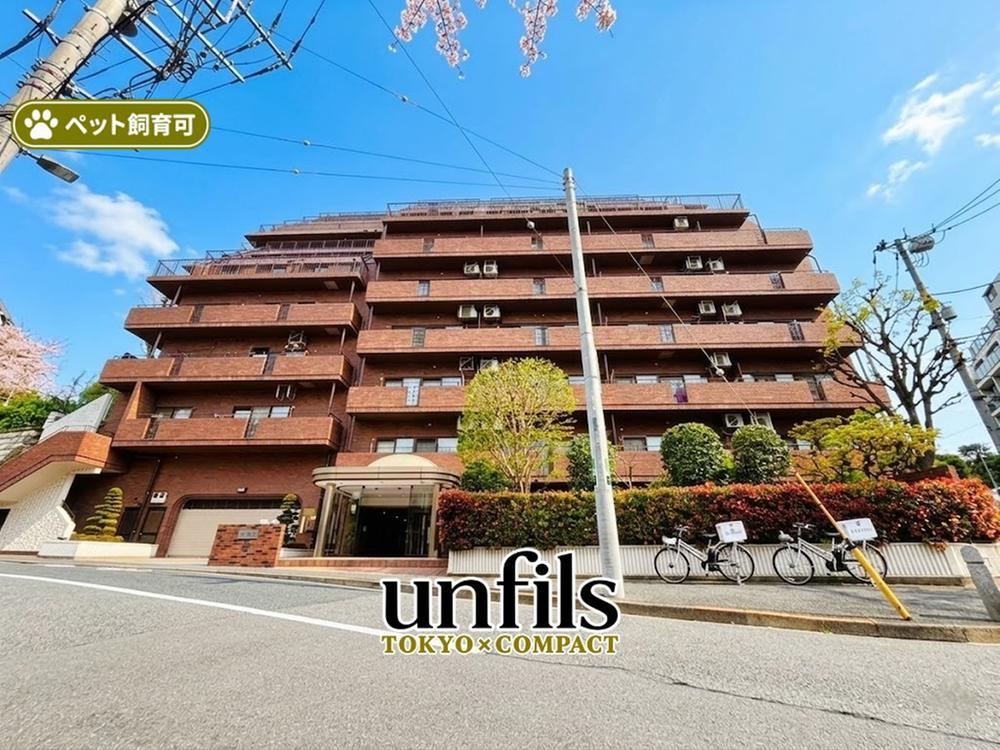 1LDK+S apartment in Bunkyo Ward, Tokyo - Photo 1