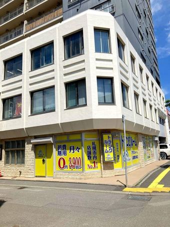 3LDK apartment in Chuo Ward, Sapporo