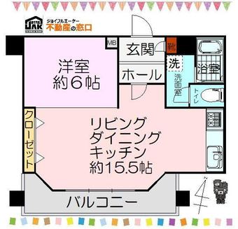 1LDK apartment in Chuo Ward, Sapporo