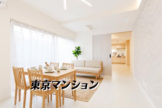 1LDK apartment in Shibuya Ward, Tokyo - Photo 1