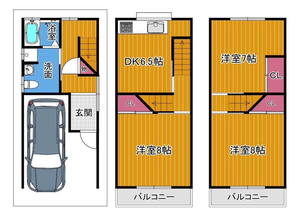 3DK house in Higashiosaka, Osaka - Photo 1