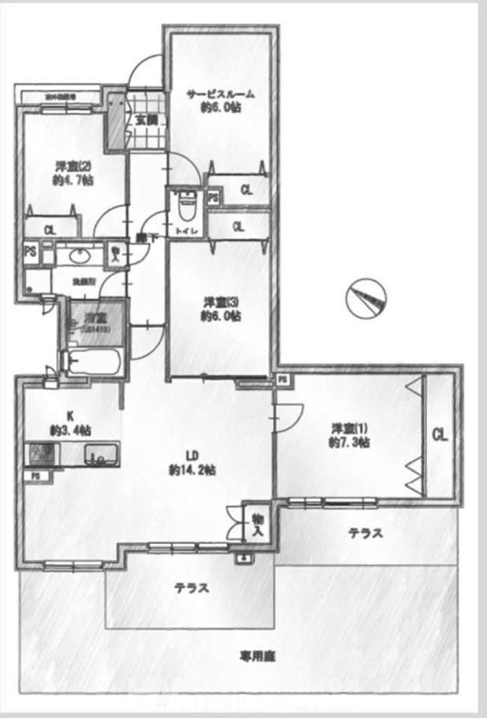 3LDK+S apartment in Machida, Tokyo - Photo 1