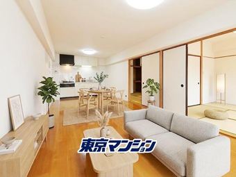 4LDK apartment in Chofu