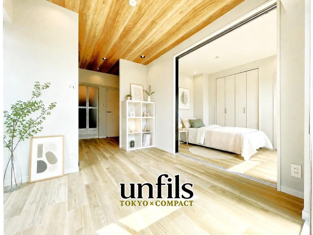 1LDK apartment in Suginami Ward, Tokyo - Photo 1