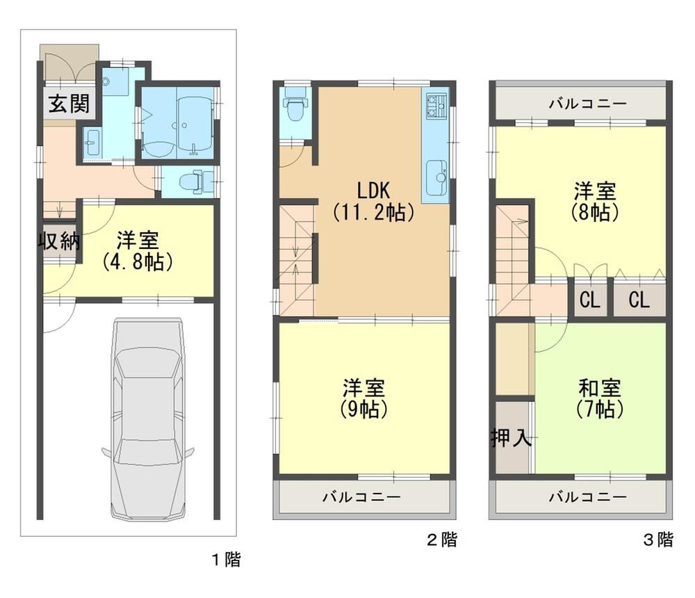 4LDK house in Suita, Osaka - Photo 1