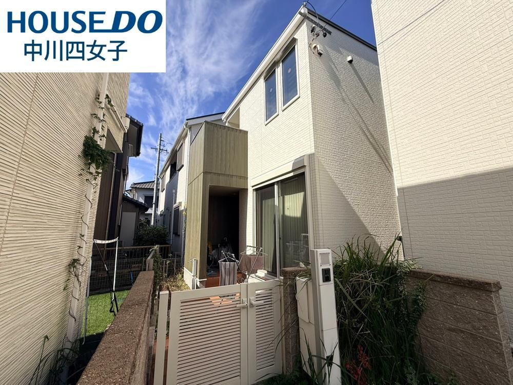 2LDK house in Nakagawa Ward, Nagoya, Aichi - Photo 1