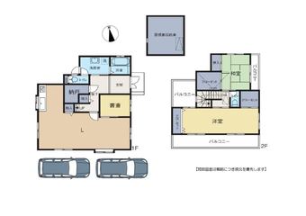 2LDK house in Shijonawate