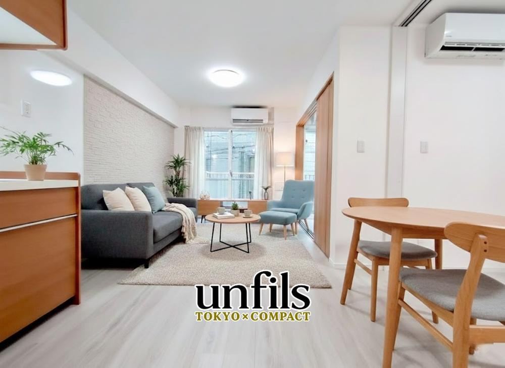 2DK apartment in Suginami Ward, Tokyo - Photo 1