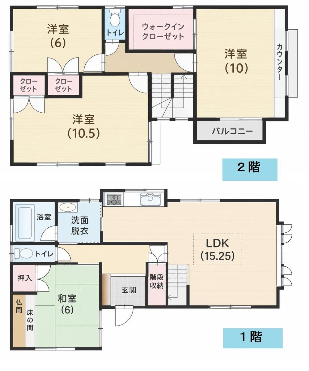 4LDK house in Higashi Ward, Fukuoka - Photo 1