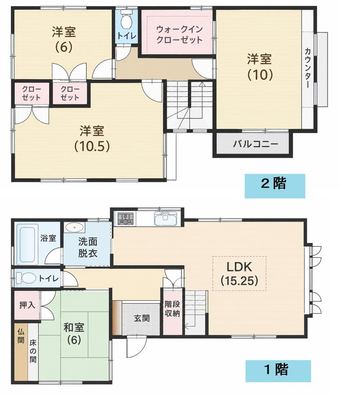 4LDK house in Higashi Ward