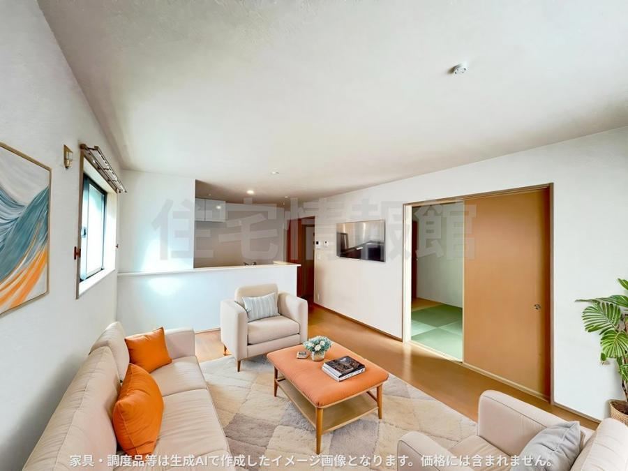 4LDK house in Chuo Ward, Sagamihara, Kanagawa - Photo 1