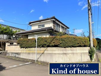 house in Taihaku Ward, Sendai